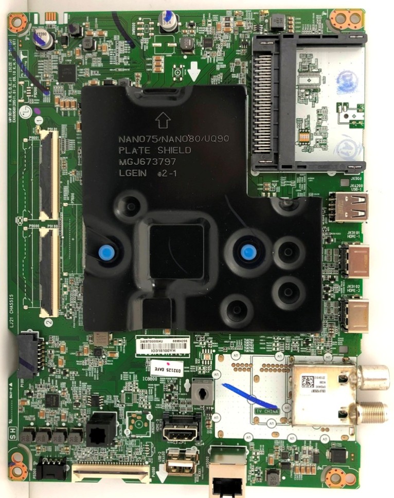 EAX69581205 (1.0) EBU66984206