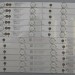 GJ-2K16-490-D611-P2-R GJ-2K16-490-D611-P2-L