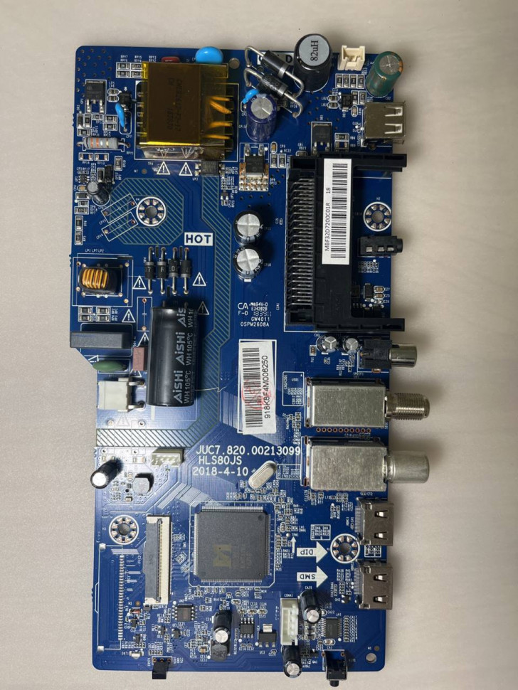 JUC7.820.00213099 Dexp HLS80JS