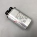 CH85-21095 0.95uF 2100V AC конденсатор высоковольтный для микроволновой печи