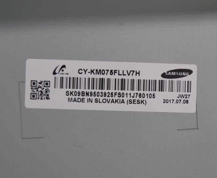 CY-KM075FLLV7H модуль в сборе с подсветкой и отражателями
