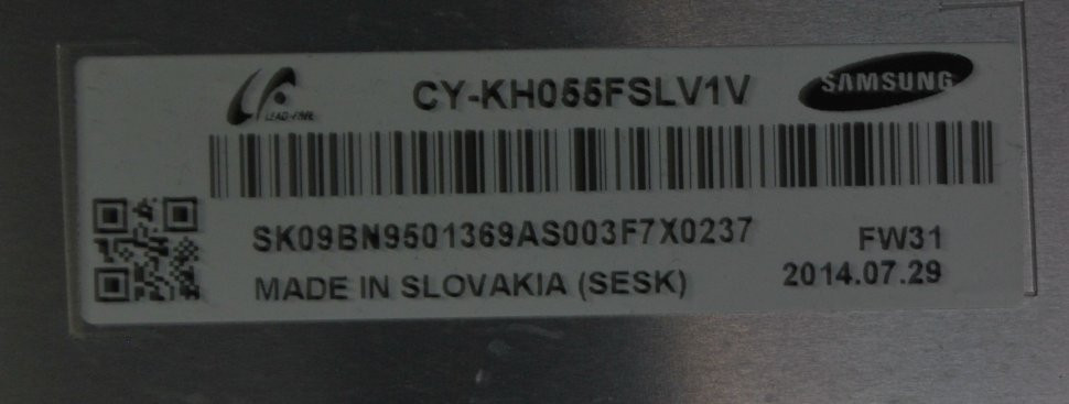 CY-KH055FSLV1V модуль в сборе с подсветкой и отражателями