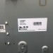 Матрица LC320WXN SA A1 68709C-0195A