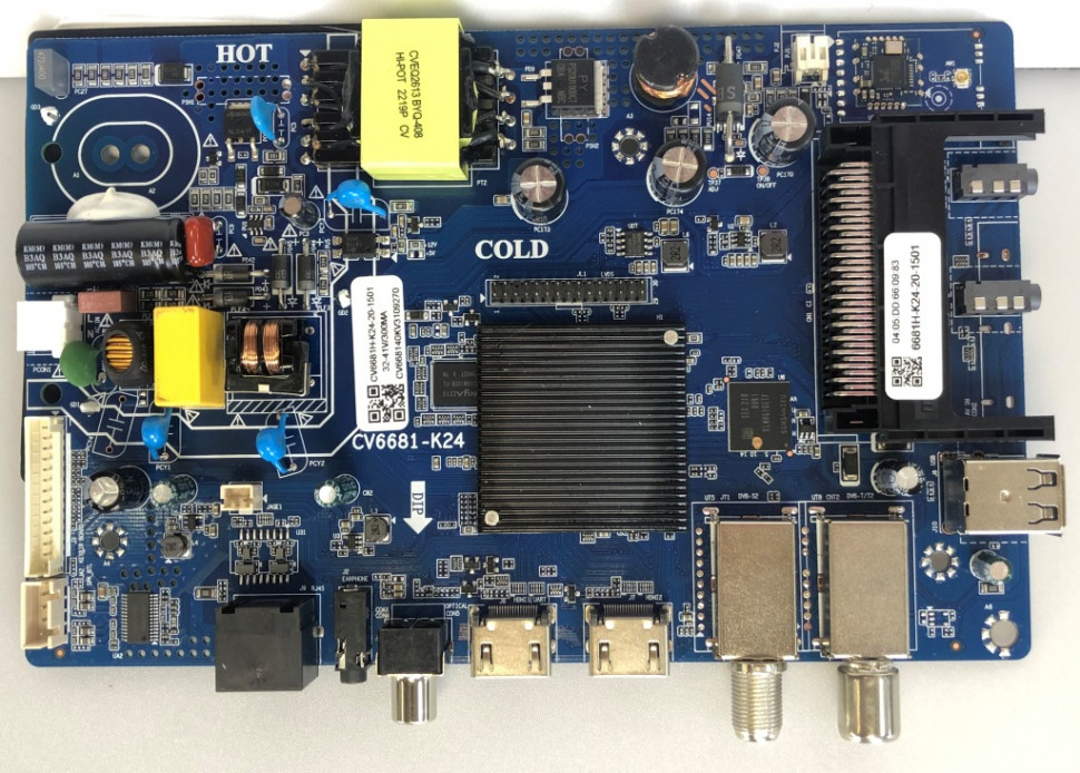 CV6681H-K24 HARTENS HTY-24HDR06W-S2