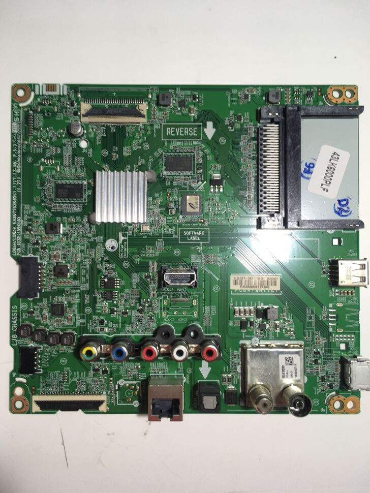 EAX67703503 (1.1) EBU65293827