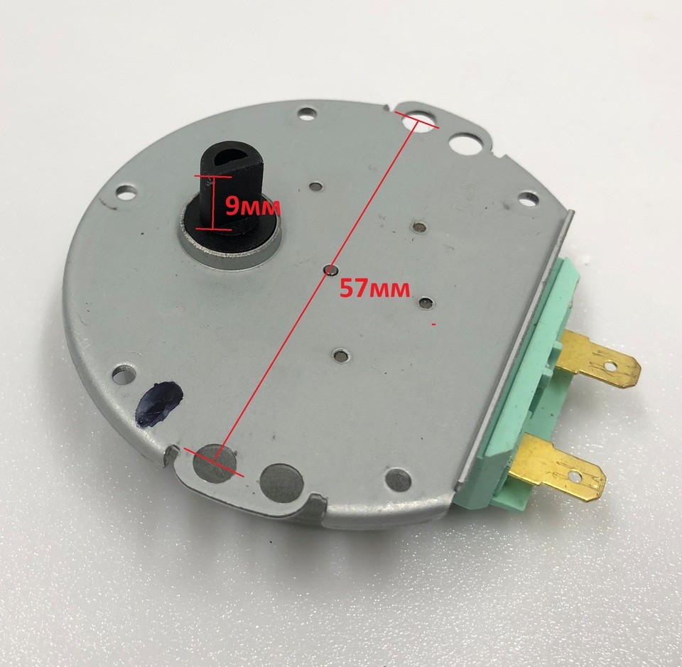 Двигатель вращения тарелки SSM-16HR MDPJ06002 6549W1S011E 21V 3W 5/6 r/p/m для микроволновой печи LG