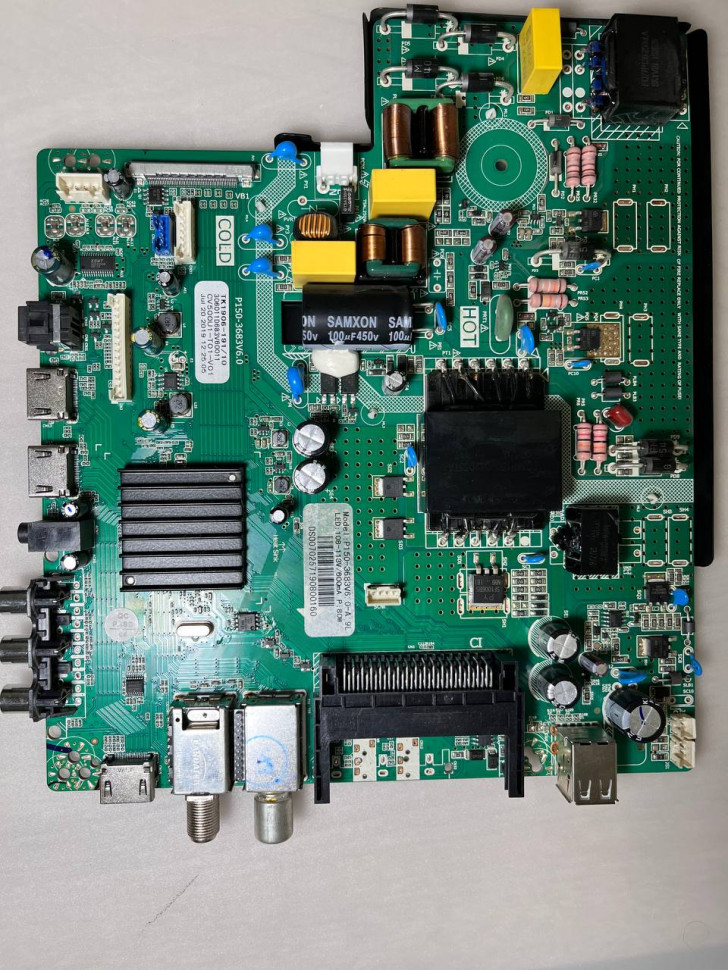 P150-3683V6.0 Dexp U50E7000E