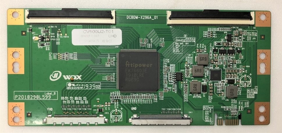 DCBDM-X296A_01