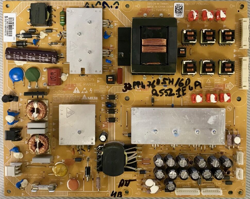 DPS-199DP-1