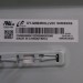 CY-QN049HLLV3V модуль в сборе с подсветкой и отражателями