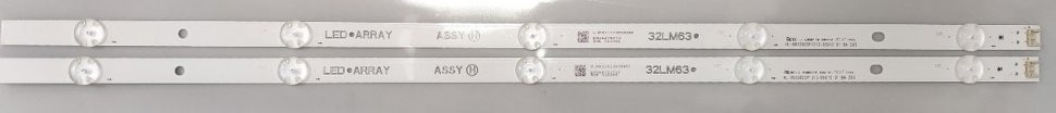 HL-99320CSP1313-0501S-01 B4 2X5