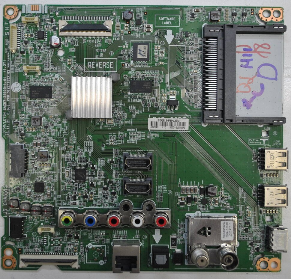 EAX67129603 (1.0) EBU64625201 