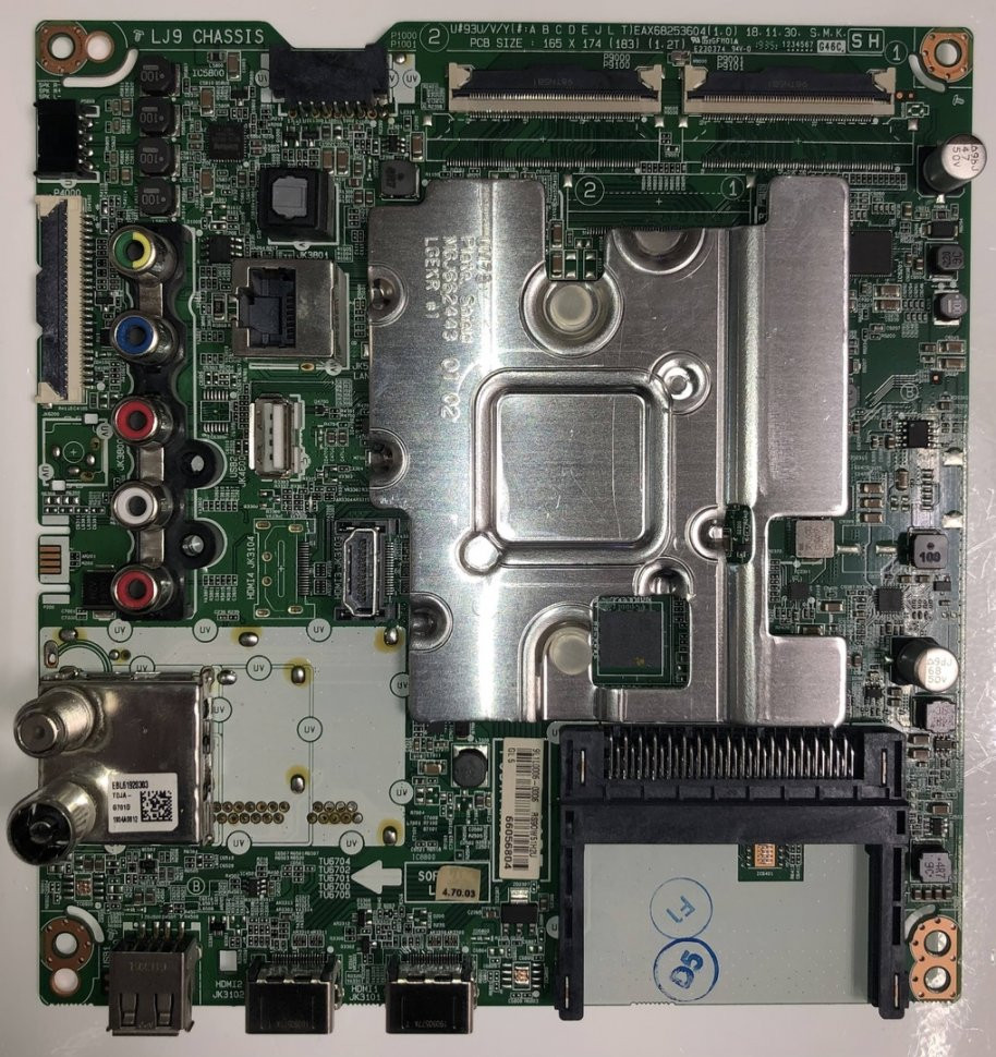 EAX68253604(1.0) EBU66056804