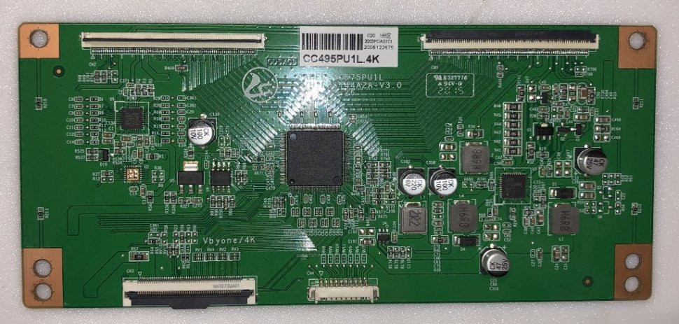 CC575PU1L PD6744A2A-V3.0 CC495PU1L.4K