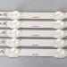 Подсветка D2GE-320SC0-R3