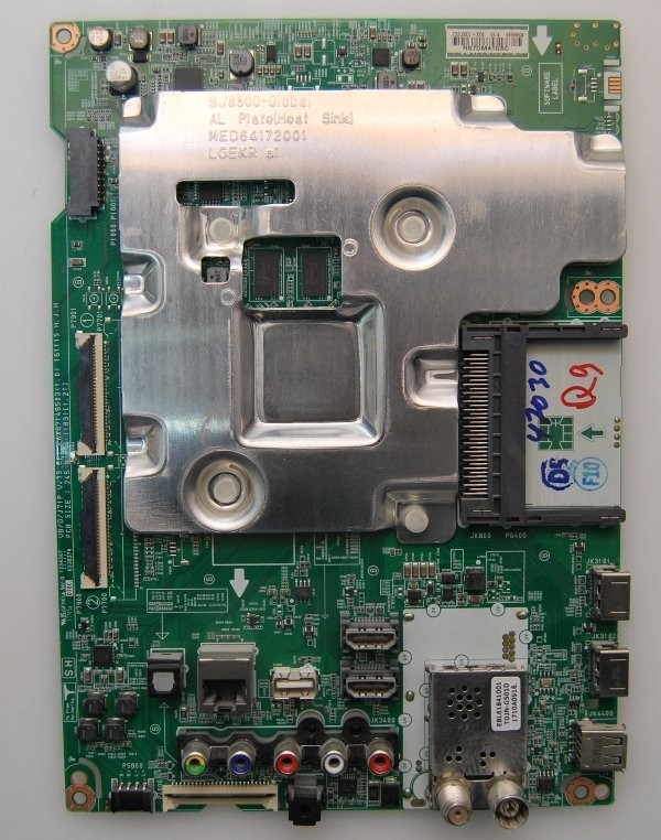 EAX67148503(1.0) EBU64558804