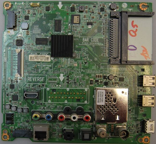 EAX66482504(1.0) EBU63183709