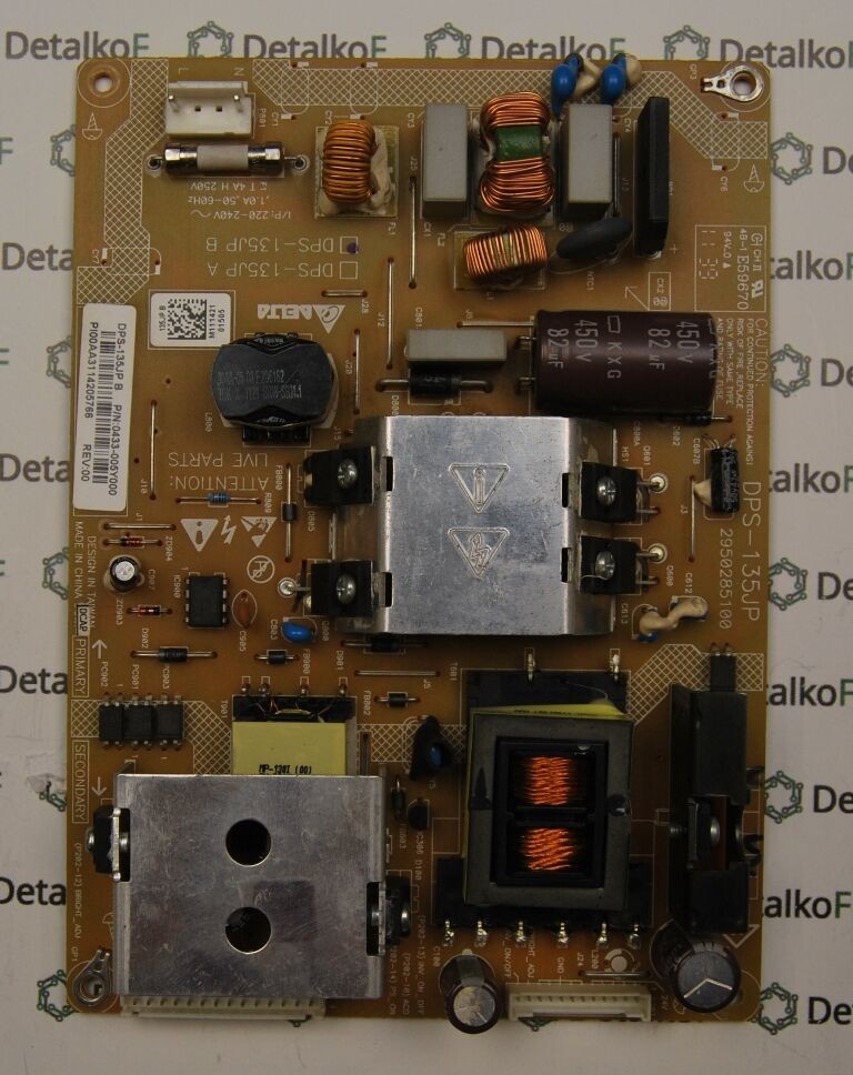 DPS-135JP B 2950285100