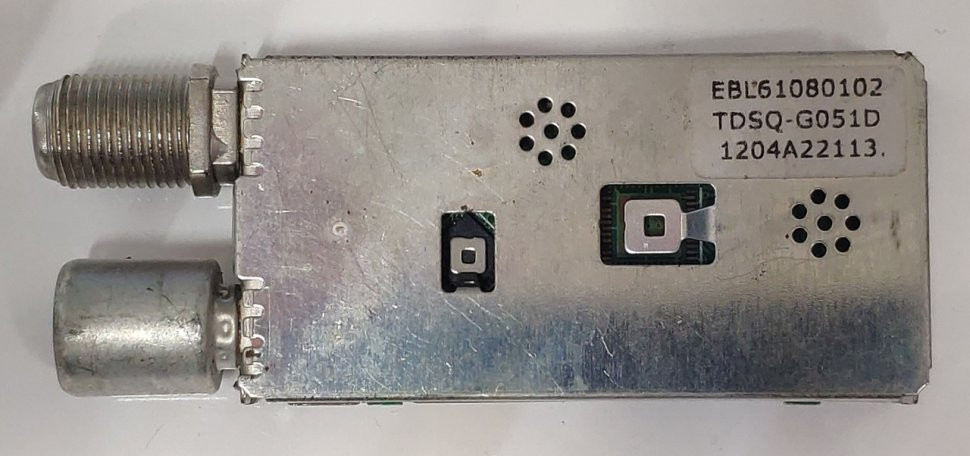 TDSQ-G051D