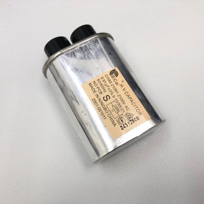 CH85-21091 0.91uF 2100V AC конденсатор высоковольтный для микроволновой печи Samsung