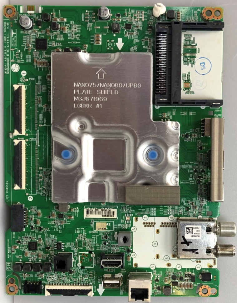EAX69462206 EBU66689507