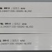 JL.D40071330-002AS-M_V02