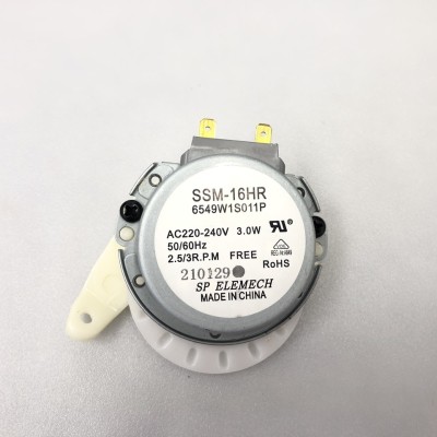 SSM-16HR 6549W1S011P AC220-240V 3W 2.5/3R.P.M оригинал, двигатель привода лопатки cyclone для пылесоса LG VC83209UHAV