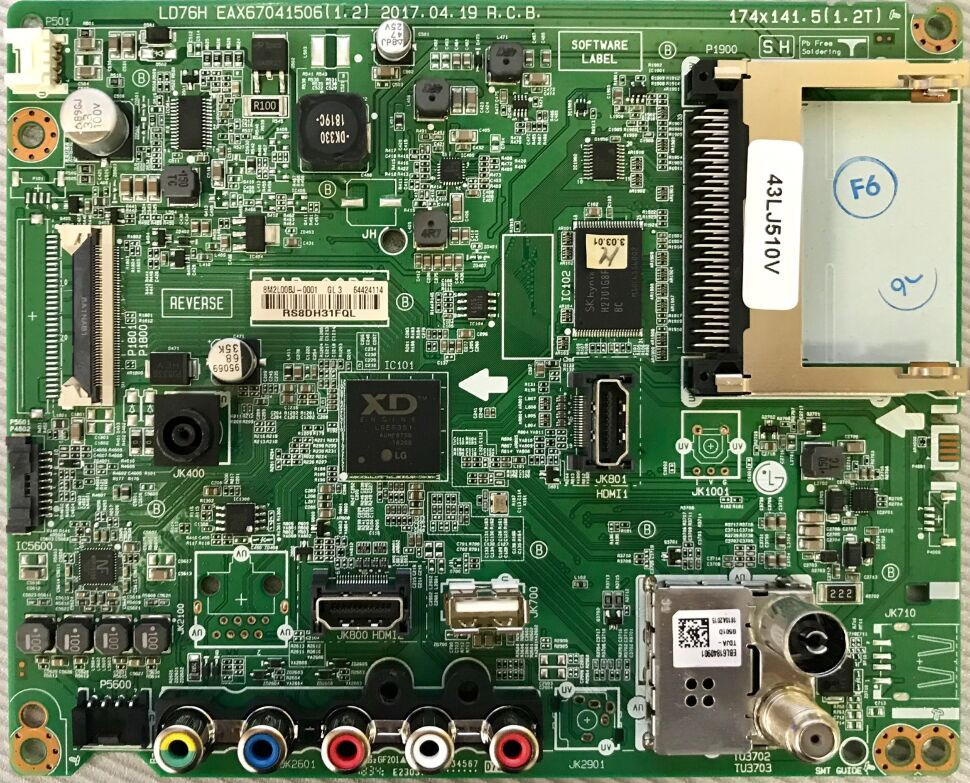 EAX67041506 (1.2) EBU64424114