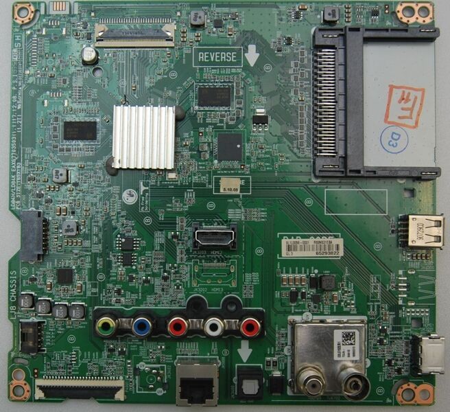 EAX67703503(1.1) EBU65293822