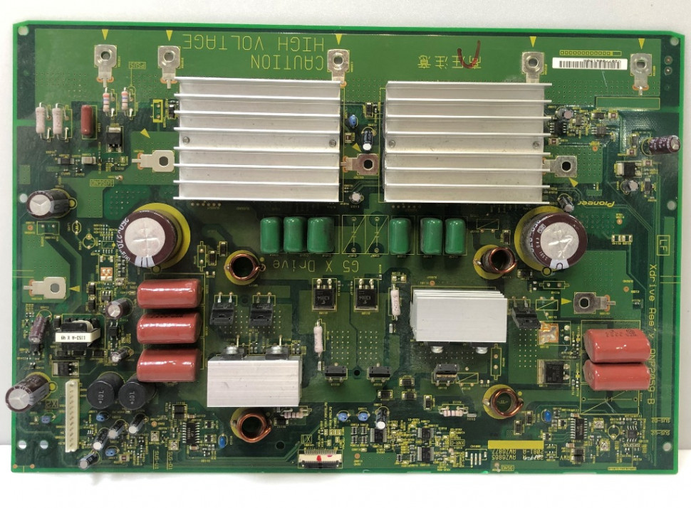 ANP2059-B AWV2077-A