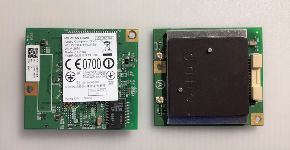 Wi-Fi модуль WLU5060-D4