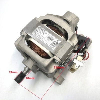 Двигатель Wolong HCD63/39a1 41025049 AC220-240V 450W 13000r/min 1.9A для стиральной машины Candy CS4 1051DB1/2-07 CSO4 106TB1/2-07