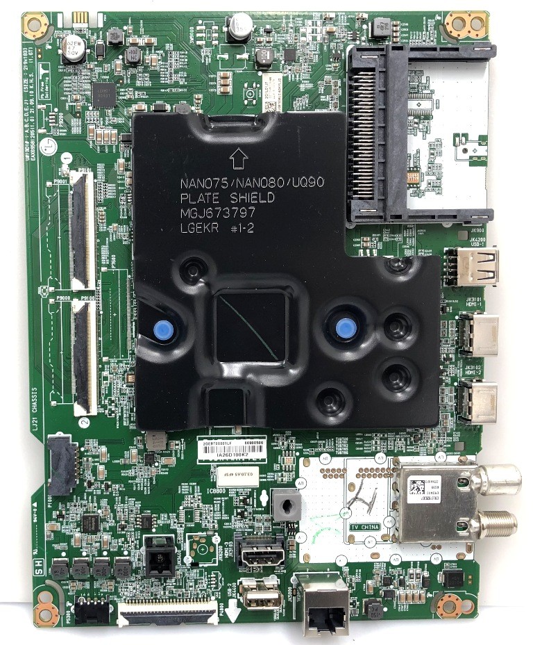 EAX69581205 EBU66980506