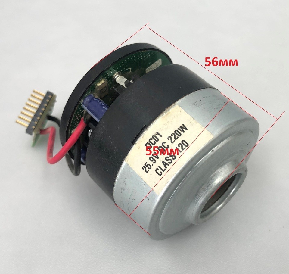 Мотор бесщеточный DC01 25.9V DC 220W CLASS 120 для пылесоса Redmond RV-UR361