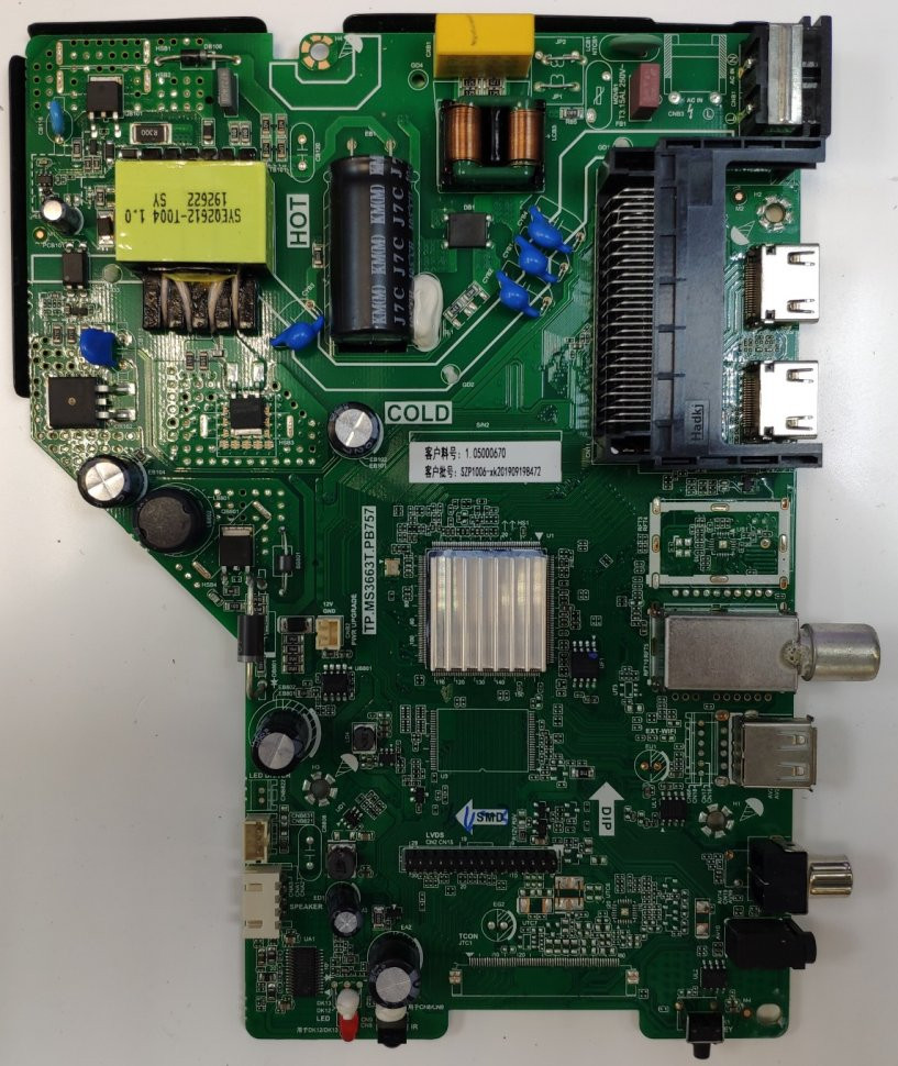 TP.MS3663T.PB757 POLAR P32L22T2C