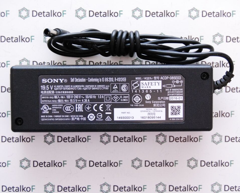 ACDP-085E03