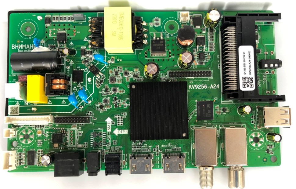 KV9256-A24 BBK 24LEX-7489/TS2C