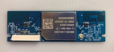 Wi-Fi модуль 1-458-854-11