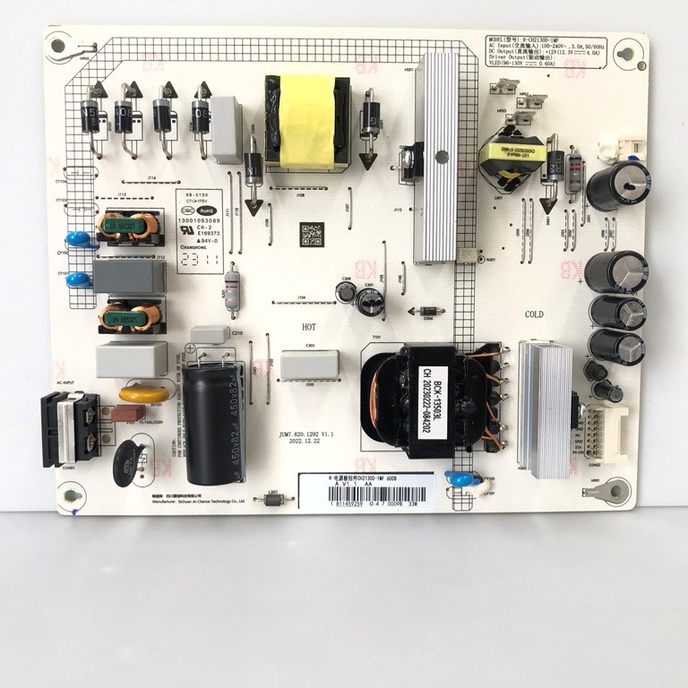 JUM7.820.1292 V1.1 блок питания для телевизора Dexp 50UCS1