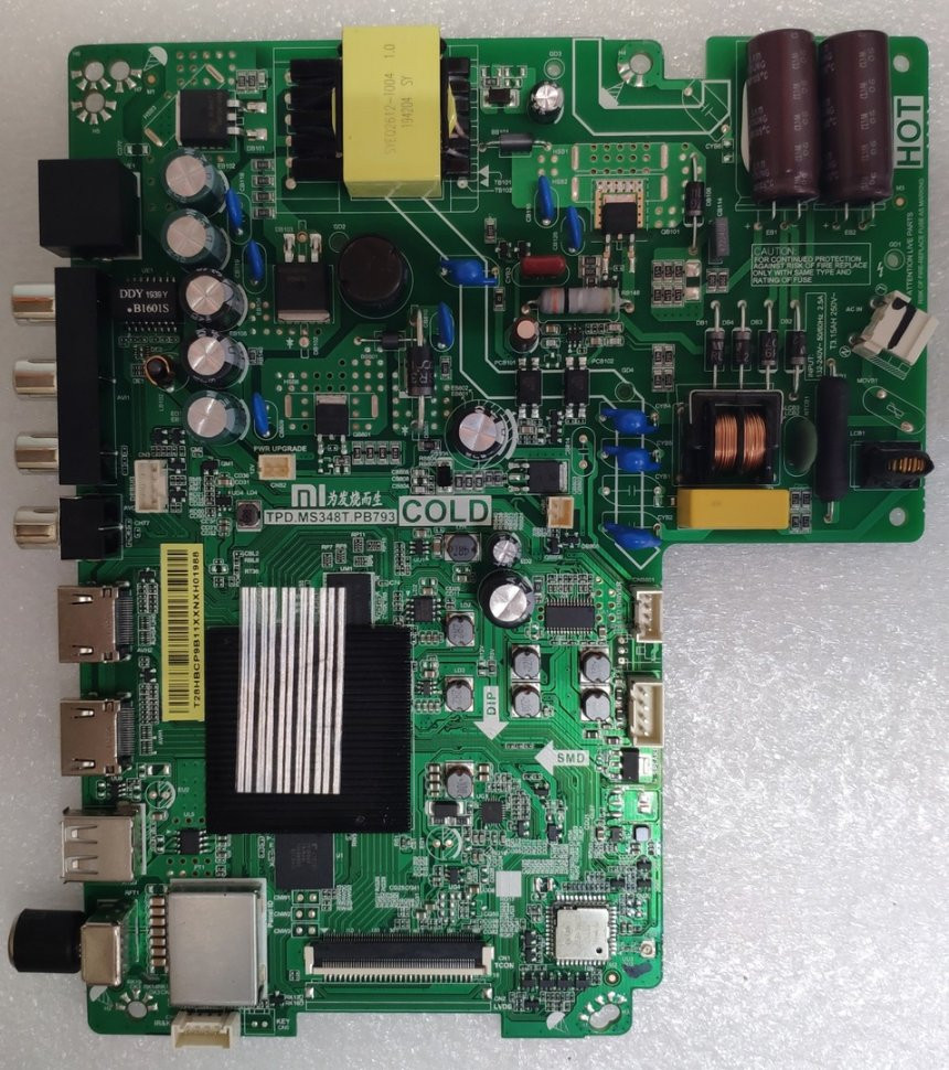 TPD.MS348T.PB793