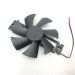 Бесщеточный оригинальный вентилятор постоянного тока TXWF-110 18V для индукционной варочной панели HARTENS HPN-4110