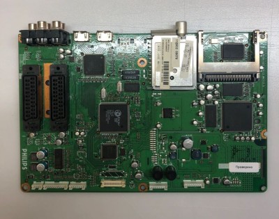 3139 123 62613 WK713.5 PHILIPS 32PFL5522D/12
