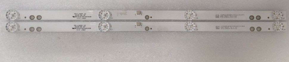 MS-L2694 V2