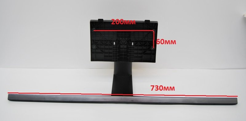 Подставка Samsung BN61-16840X001 55Q70T