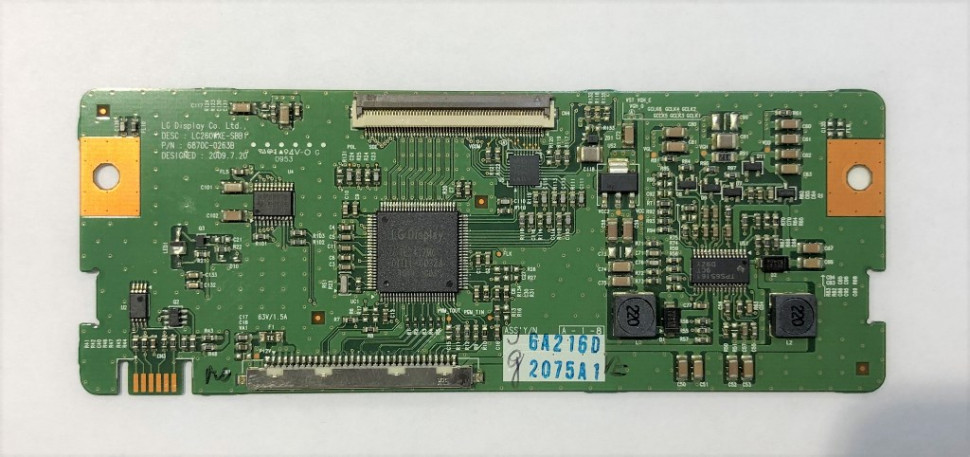 6870C-0263B