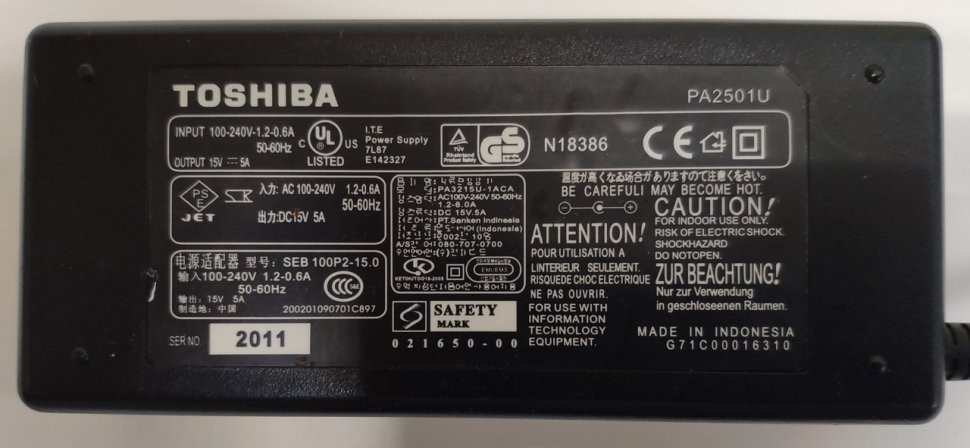 Адаптер, блок питания Toshiba PA2501U 15V 5A
