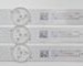 CRH-AT43D120030300703788Rev1.1