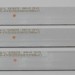 CRH-AT43D120030300703788Rev1.1