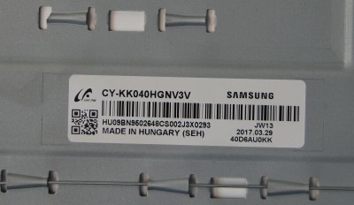 Подложка в сборе с подсветкой CY-KK040HGNV3V