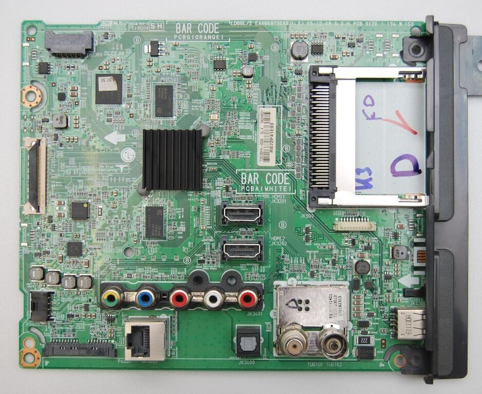 EAX66873003 (1.0) EBU64244621